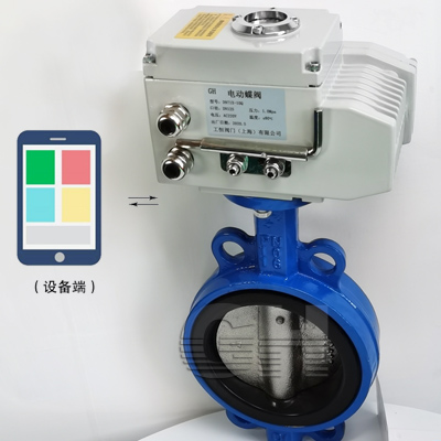 GHWXD971X-10Q-4G͟o늄_P(gun)y/o늄ӵy/(lin)W(wng)